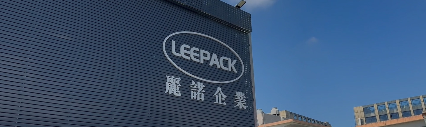 Make Packaging Stand Out Because Of Leepack, Make Life Simple Because Of Leepack