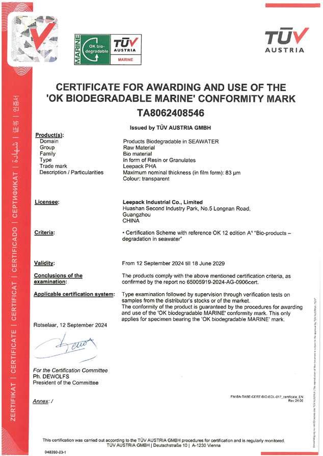 PHA MARINE BIODEGRADABLE CERTIFICATE